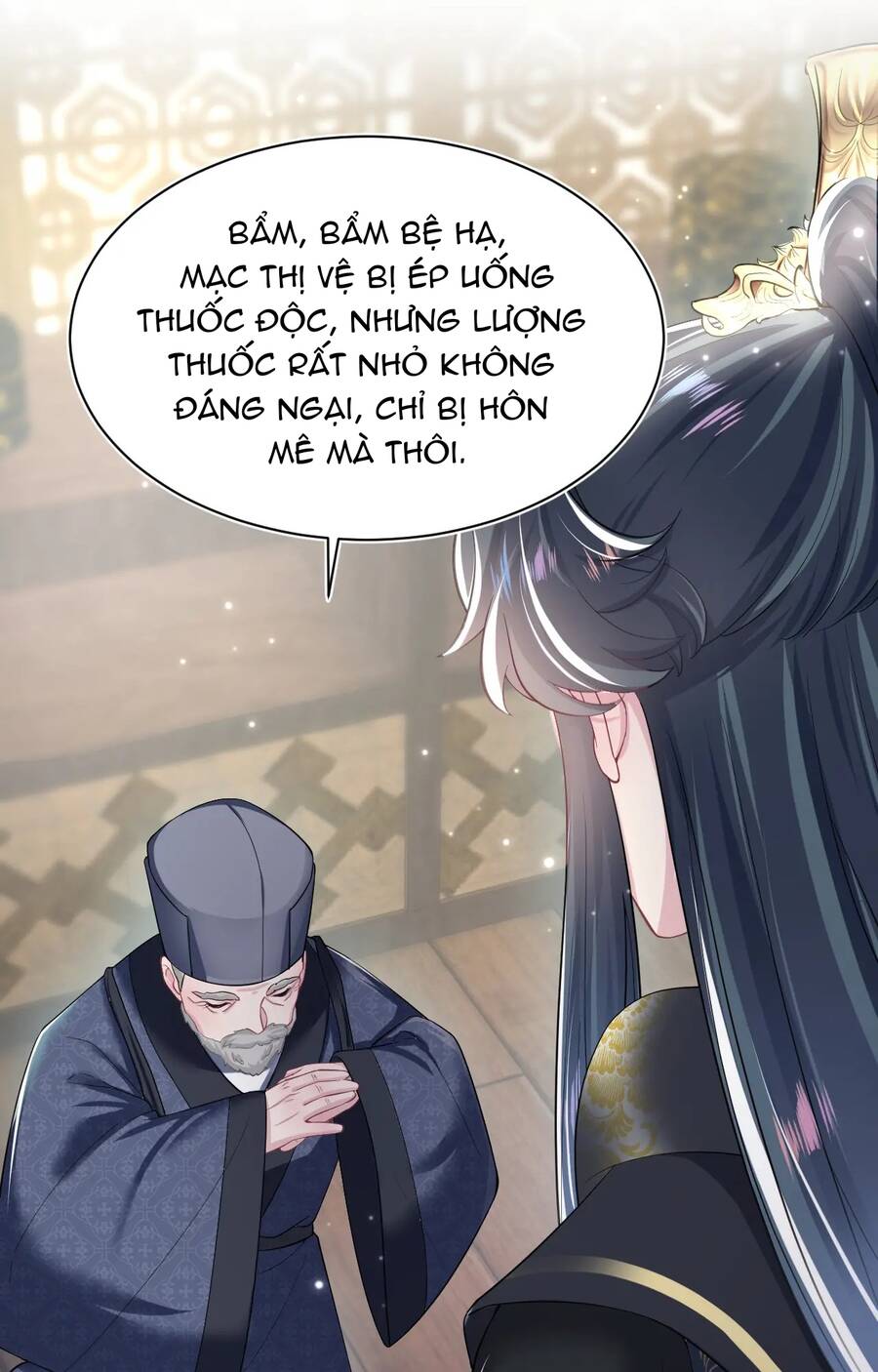 Tuyệt Mỹ Bạch Liên Online Dạy Học Chapter 51 - 17