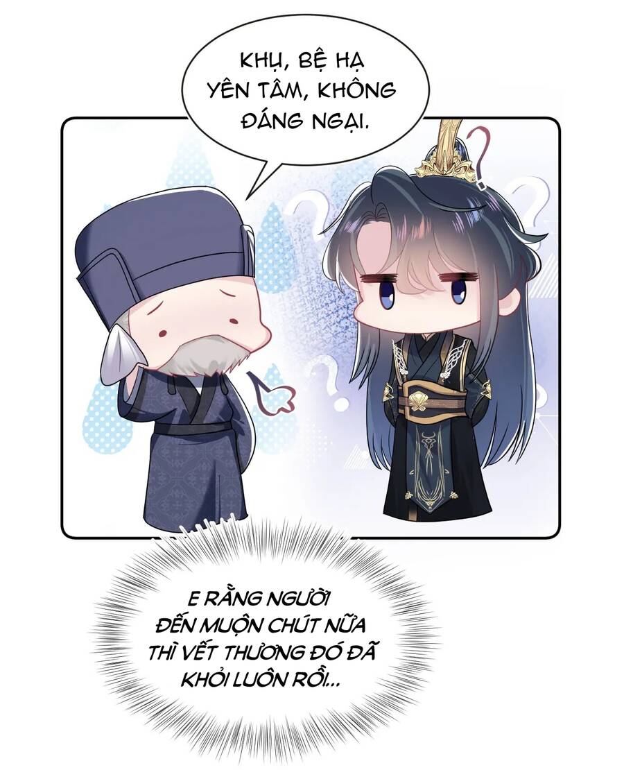 Tuyệt Mỹ Bạch Liên Online Dạy Học Chapter 51 - 20
