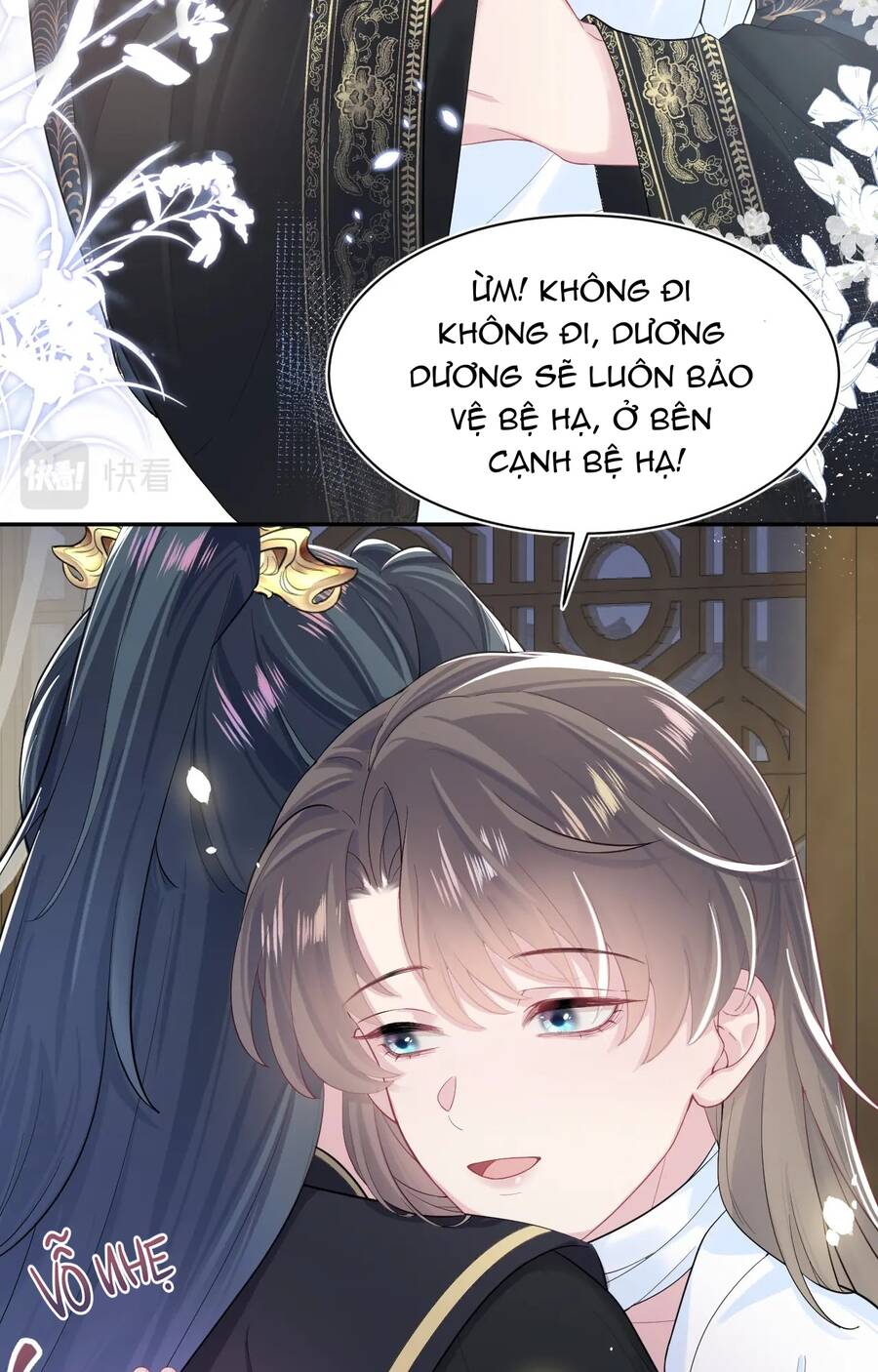 Tuyệt Mỹ Bạch Liên Online Dạy Học Chapter 51 - 35