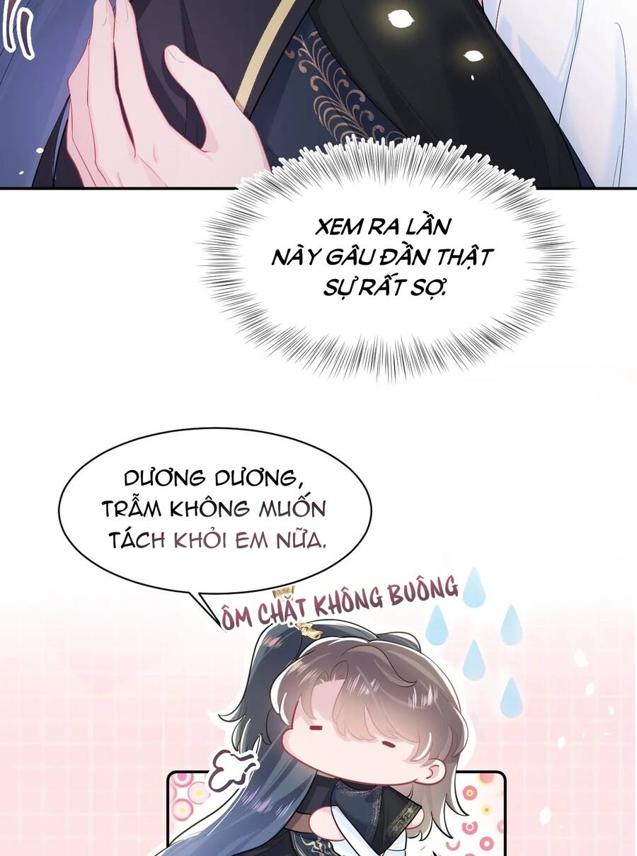 Tuyệt Mỹ Bạch Liên Online Dạy Học Chapter 51 - 36