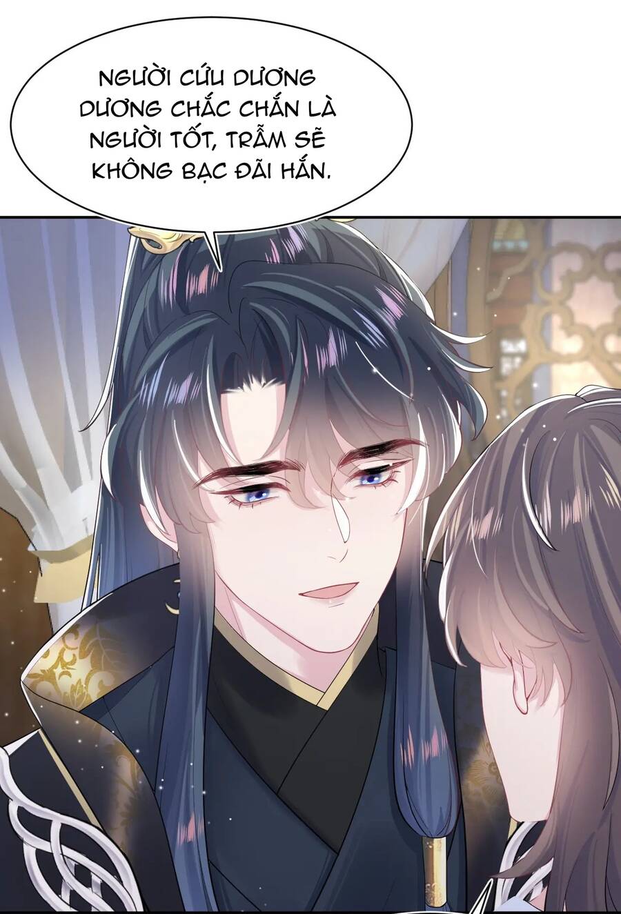Tuyệt Mỹ Bạch Liên Online Dạy Học Chapter 51 - 40