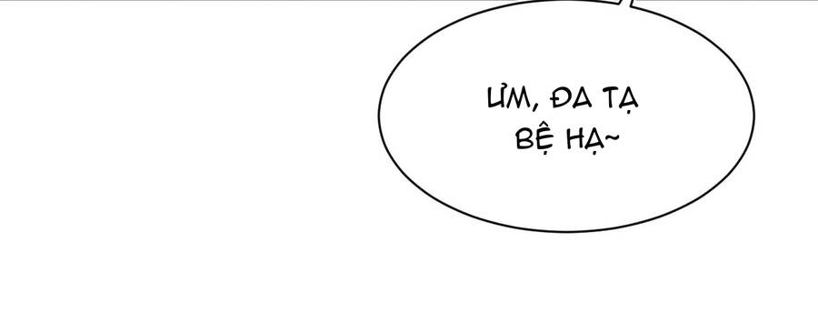 Tuyệt Mỹ Bạch Liên Online Dạy Học Chapter 51 - 41