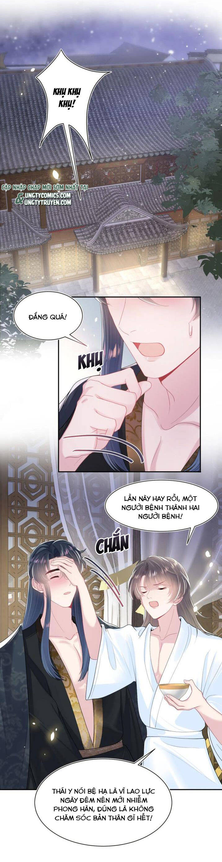Tuyệt Mỹ Bạch Liên Online Dạy Học Chapter 52 - 11