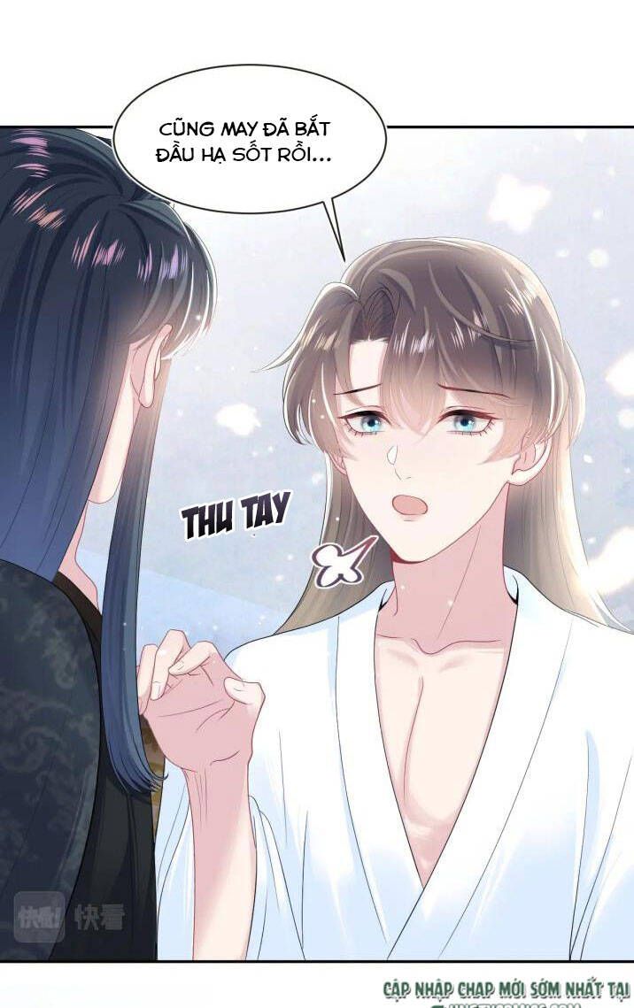 Tuyệt Mỹ Bạch Liên Online Dạy Học Chapter 52 - 12