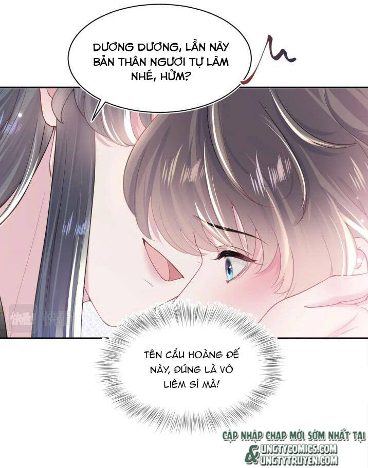 Tuyệt Mỹ Bạch Liên Online Dạy Học Chapter 52 - 18