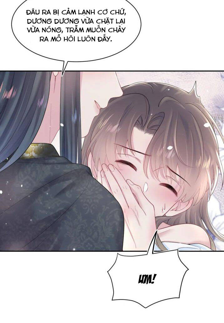 Tuyệt Mỹ Bạch Liên Online Dạy Học Chapter 52 - 24