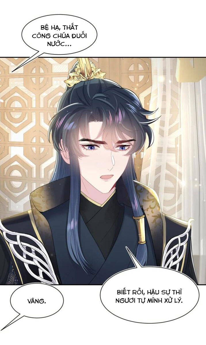 Tuyệt Mỹ Bạch Liên Online Dạy Học Chapter 52 - 6
