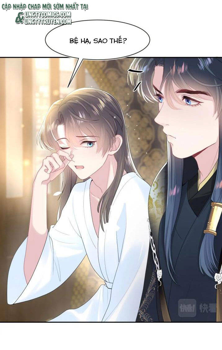 Tuyệt Mỹ Bạch Liên Online Dạy Học Chapter 52 - 7