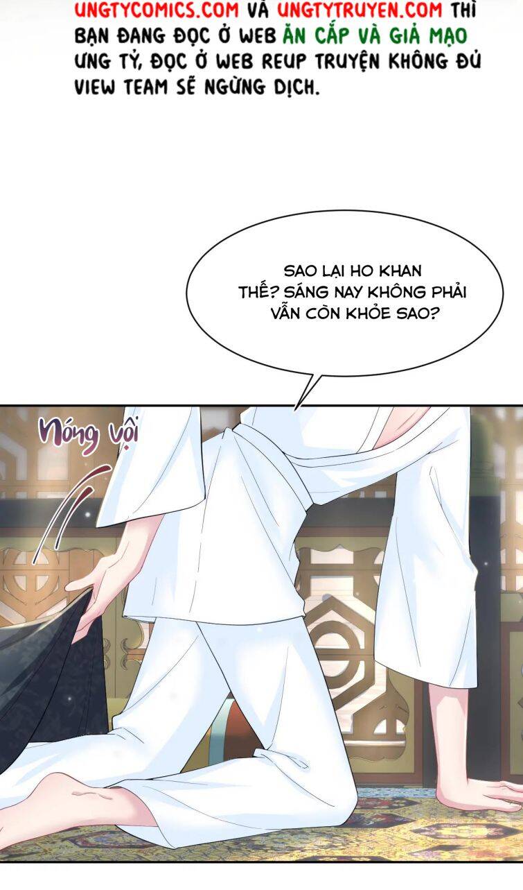 Tuyệt Mỹ Bạch Liên Online Dạy Học Chapter 53 - 11