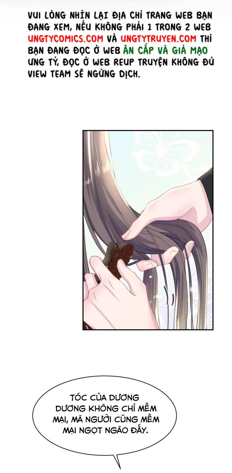 Tuyệt Mỹ Bạch Liên Online Dạy Học Chapter 53 - 17