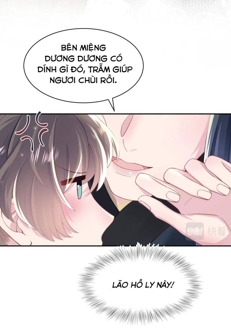 Tuyệt Mỹ Bạch Liên Online Dạy Học Chapter 53 - 20
