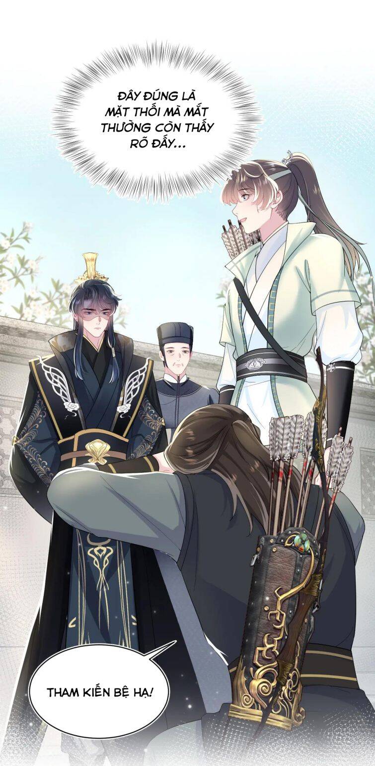 Tuyệt Mỹ Bạch Liên Online Dạy Học Chapter 53 - 26