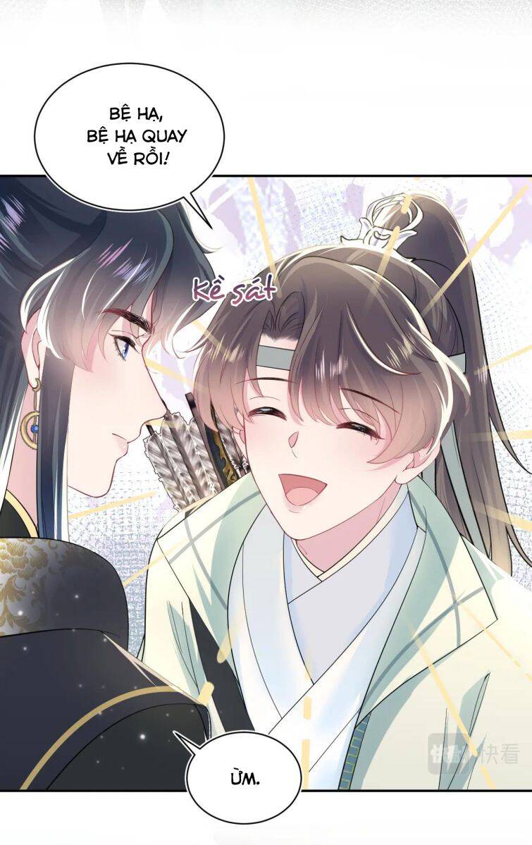 Tuyệt Mỹ Bạch Liên Online Dạy Học Chapter 53 - 27