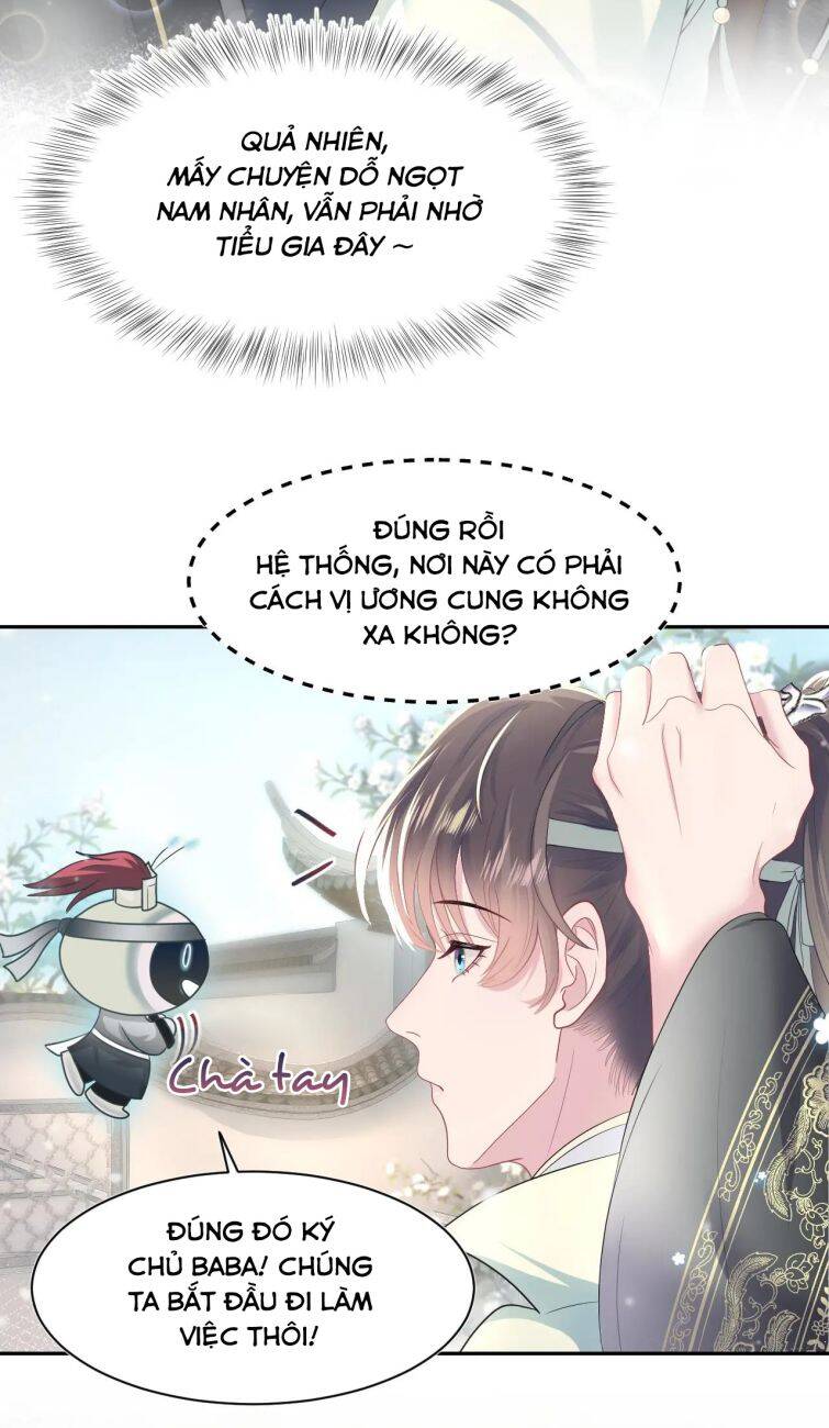 Tuyệt Mỹ Bạch Liên Online Dạy Học Chapter 53 - 31