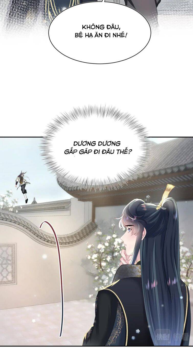 Tuyệt Mỹ Bạch Liên Online Dạy Học Chapter 53 - 33