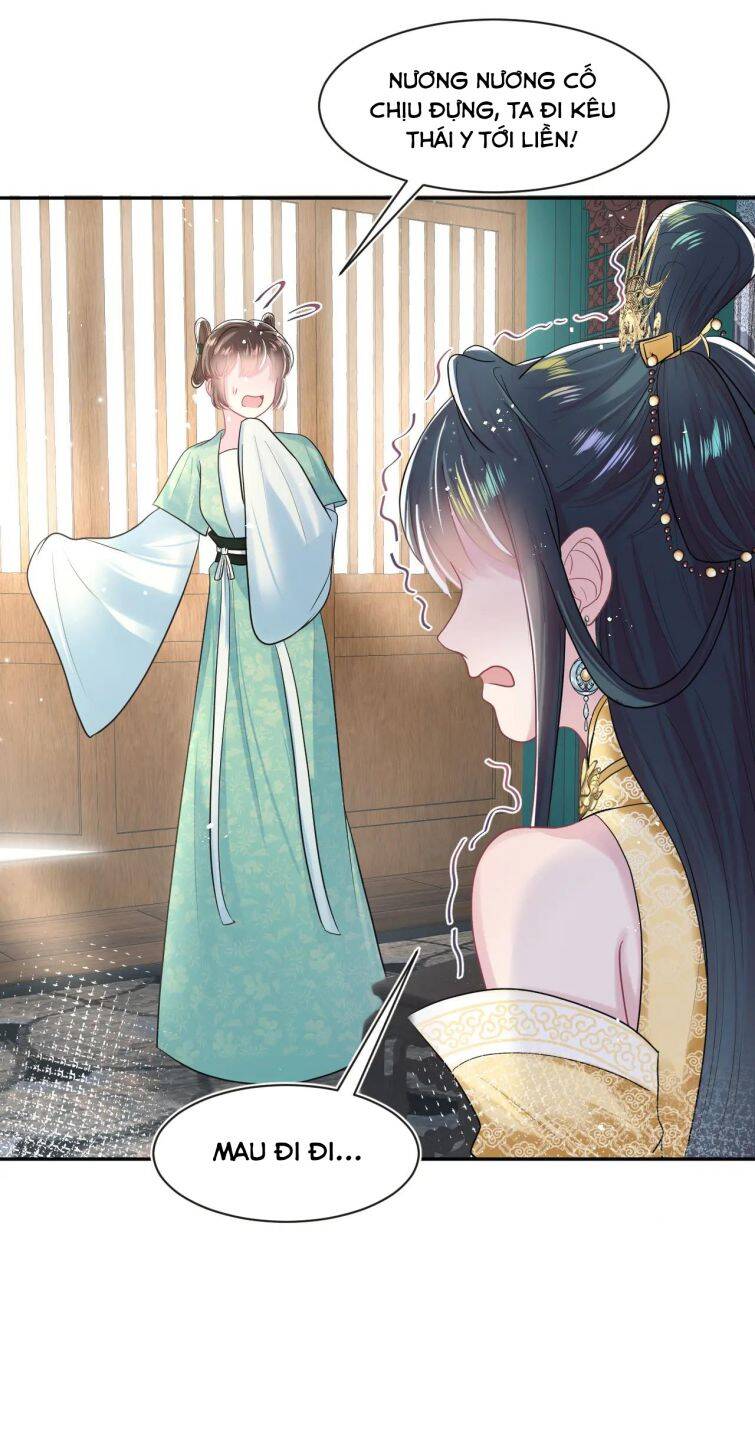 Tuyệt Mỹ Bạch Liên Online Dạy Học Chapter 53 - 38