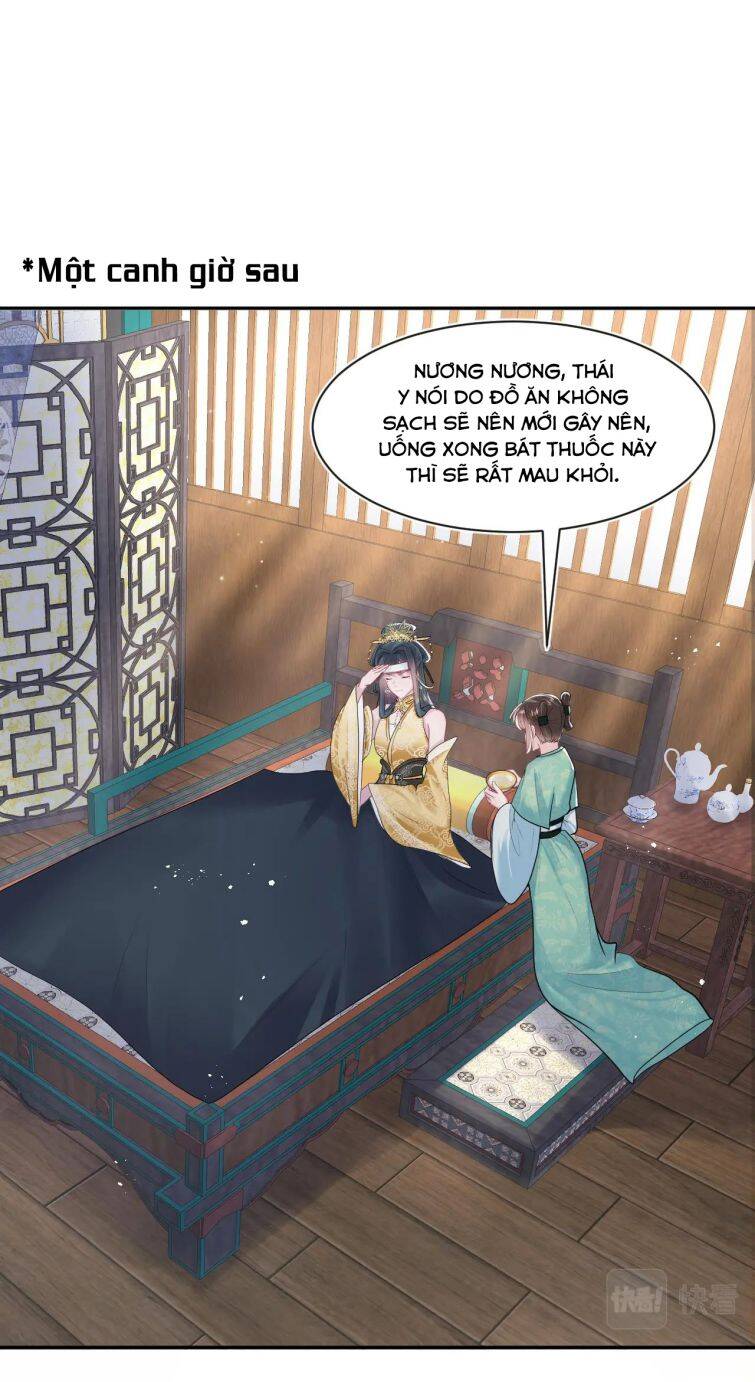 Tuyệt Mỹ Bạch Liên Online Dạy Học Chapter 53 - 39