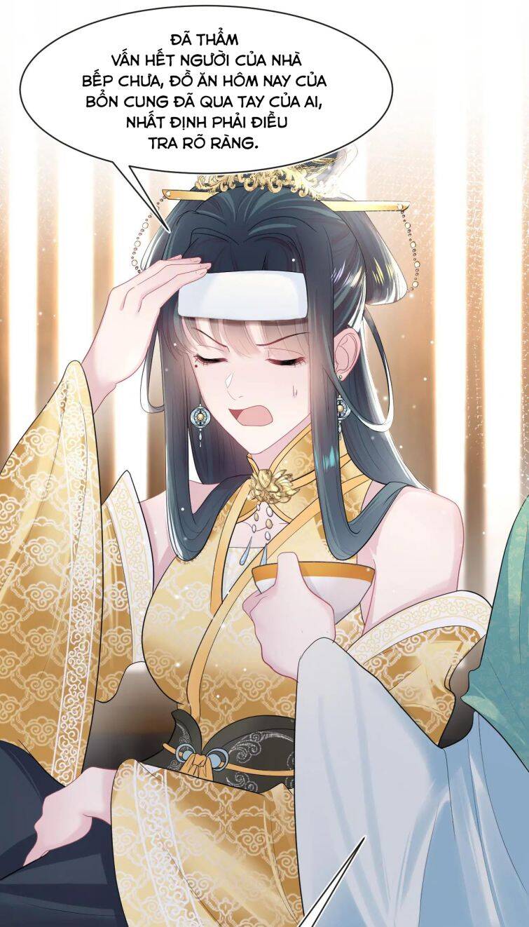 Tuyệt Mỹ Bạch Liên Online Dạy Học Chapter 53 - 40