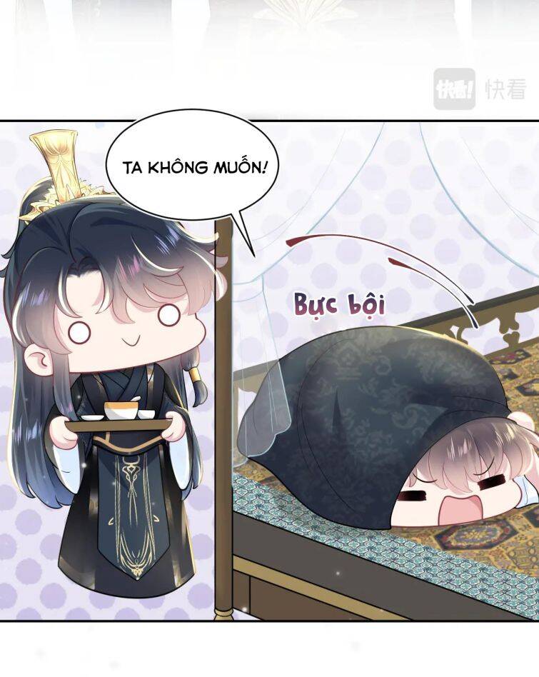 Tuyệt Mỹ Bạch Liên Online Dạy Học Chapter 53 - 8