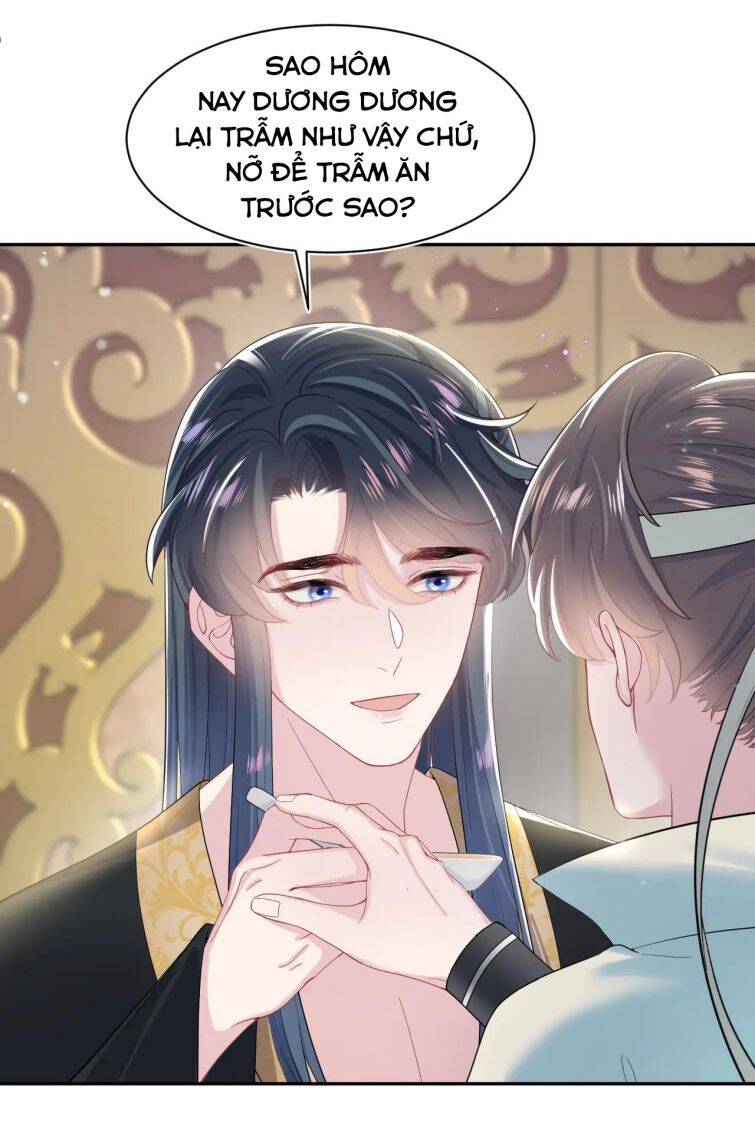 Tuyệt Mỹ Bạch Liên Online Dạy Học Chapter 54 - 12