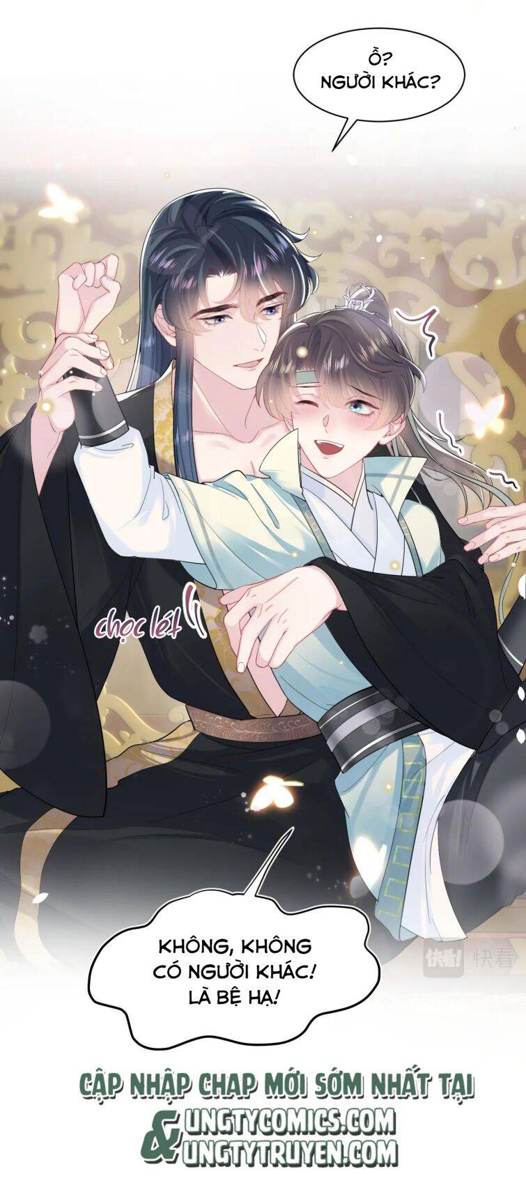 Tuyệt Mỹ Bạch Liên Online Dạy Học Chapter 54 - 16