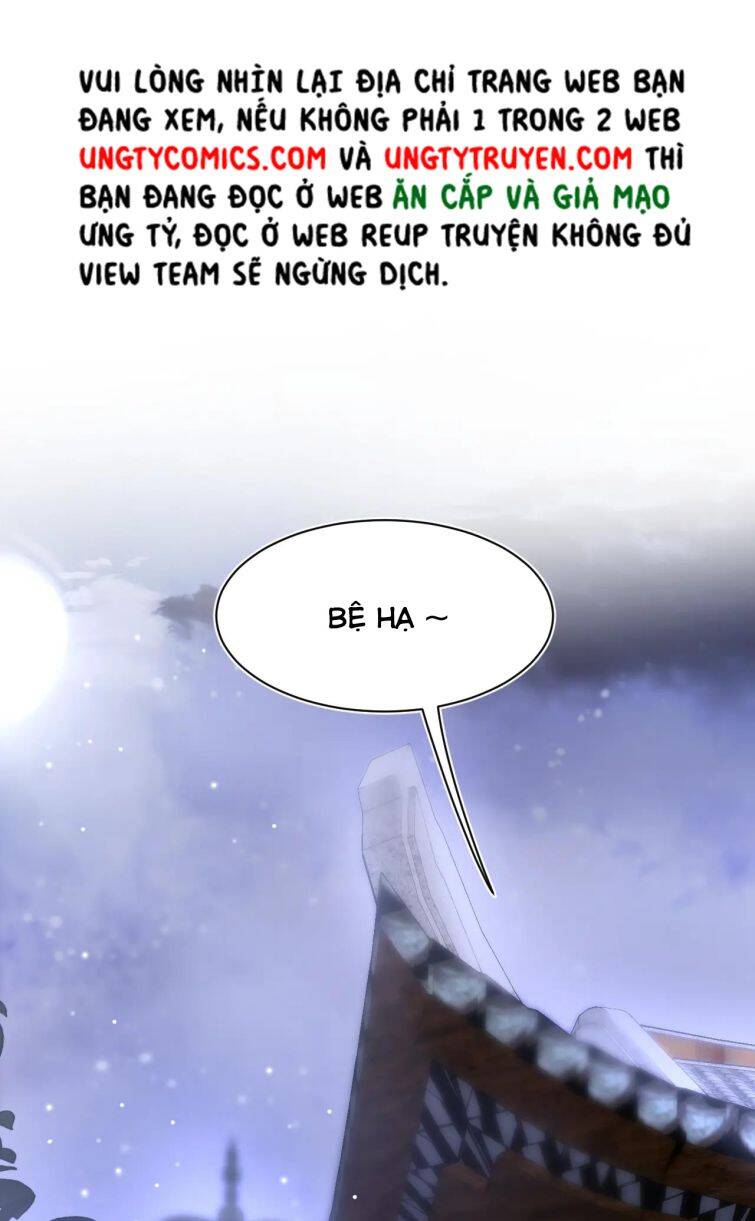 Tuyệt Mỹ Bạch Liên Online Dạy Học Chapter 54 - 24