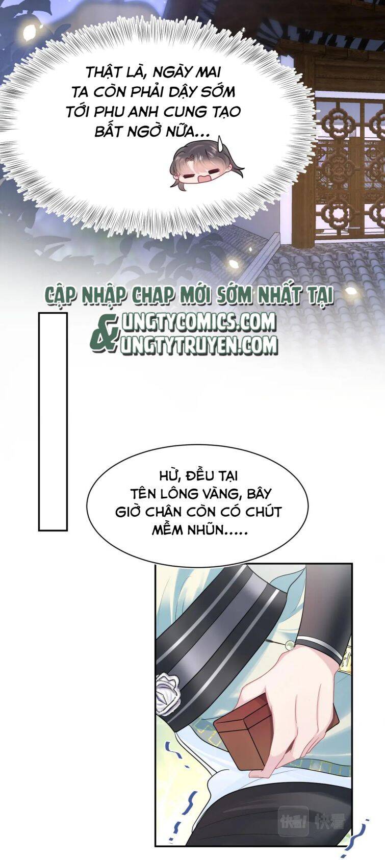 Tuyệt Mỹ Bạch Liên Online Dạy Học Chapter 54 - 25