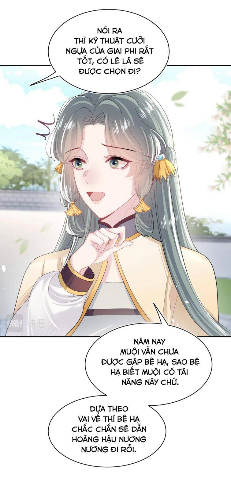 Tuyệt Mỹ Bạch Liên Online Dạy Học Chapter 54 - 29
