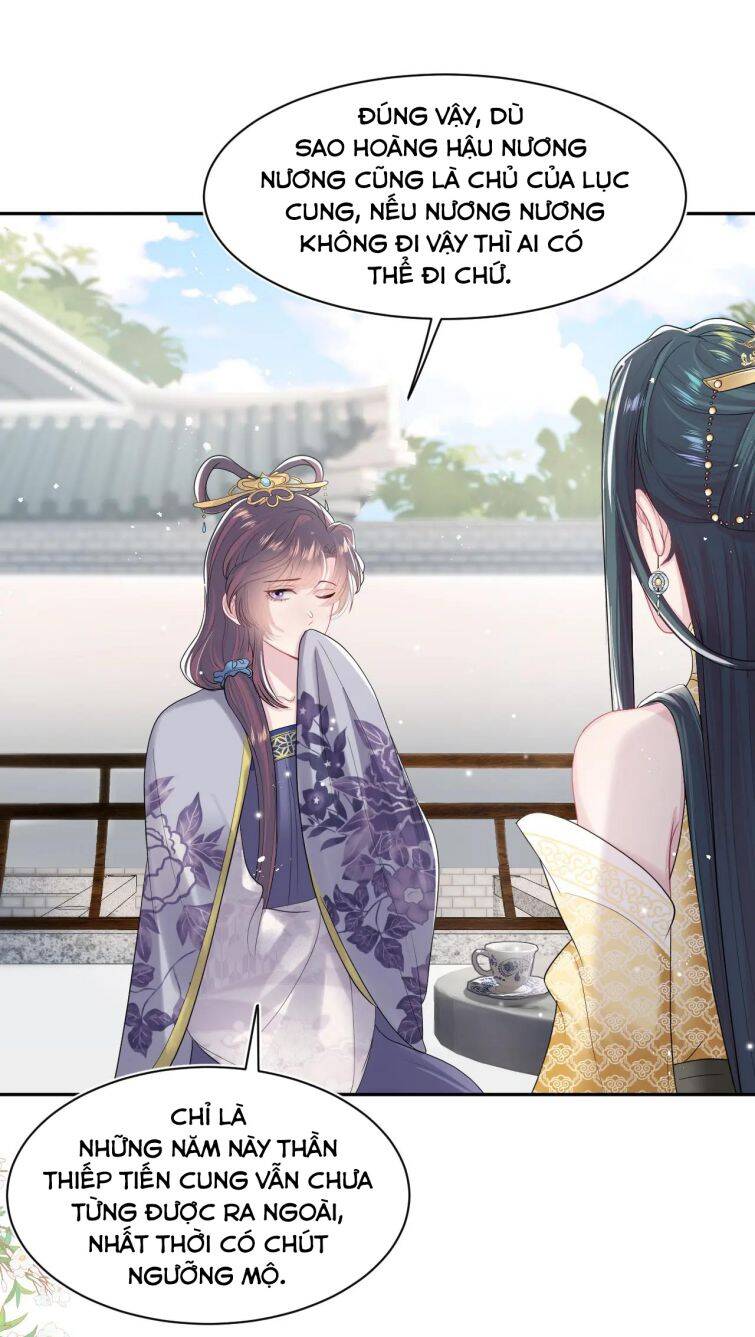 Tuyệt Mỹ Bạch Liên Online Dạy Học Chapter 54 - 30