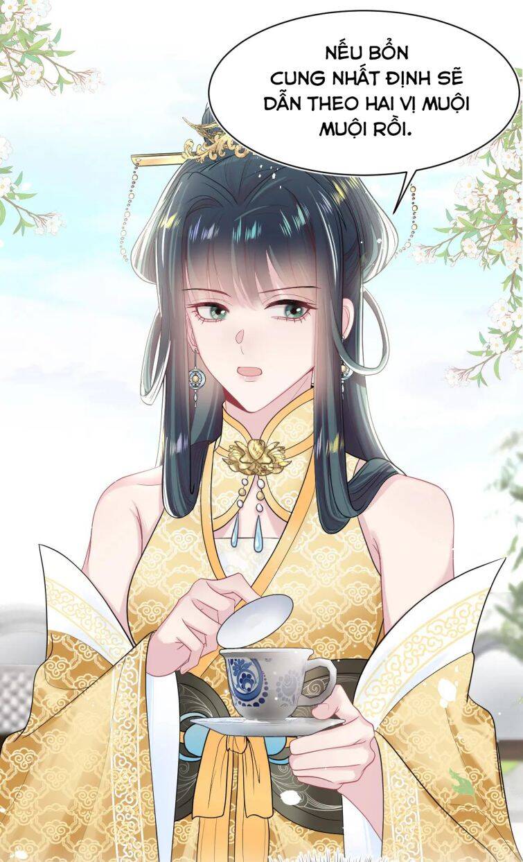 Tuyệt Mỹ Bạch Liên Online Dạy Học Chapter 54 - 31