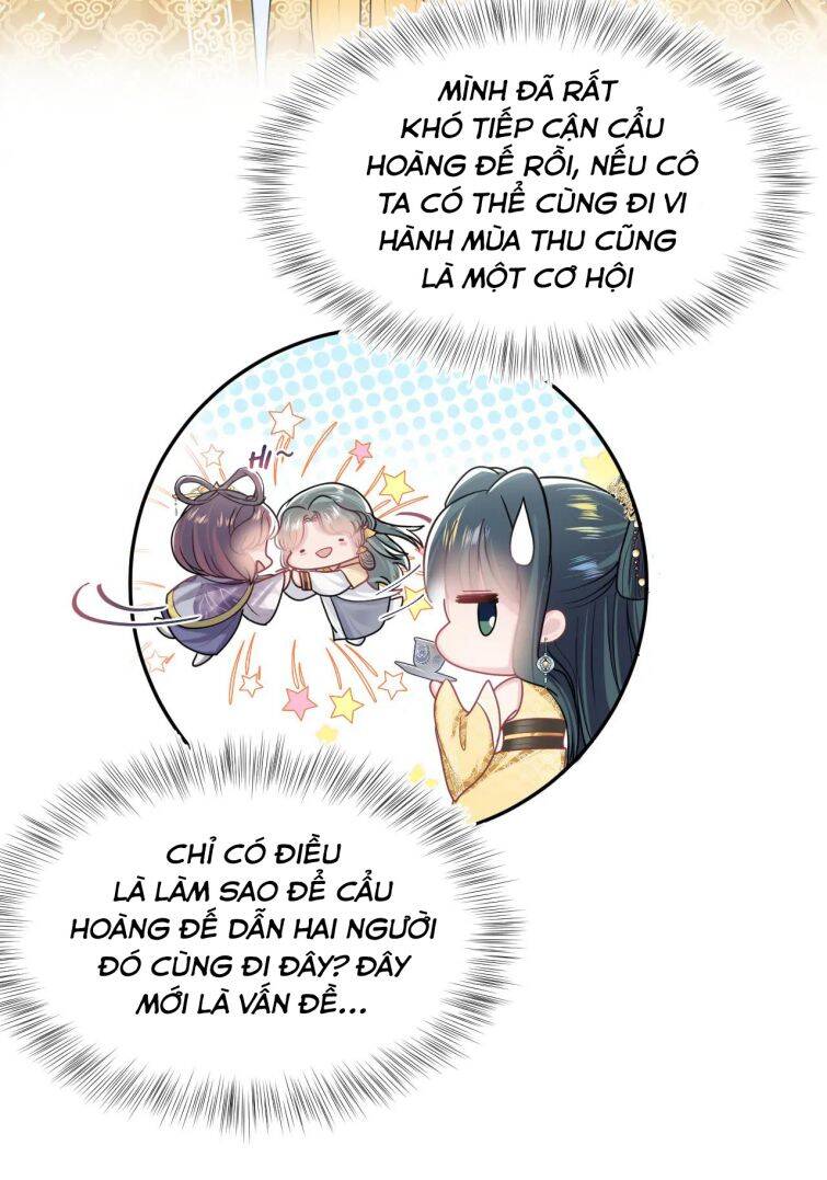 Tuyệt Mỹ Bạch Liên Online Dạy Học Chapter 54 - 32