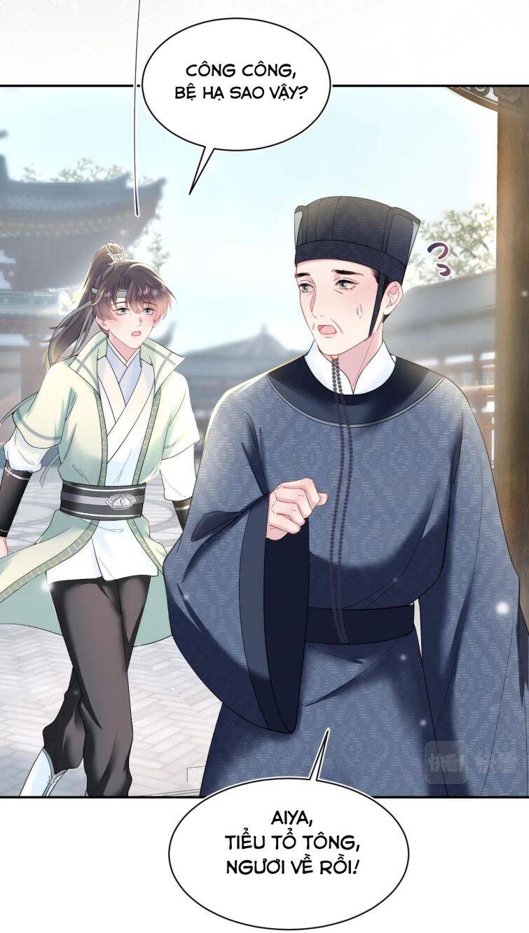 Tuyệt Mỹ Bạch Liên Online Dạy Học Chapter 54 - 39