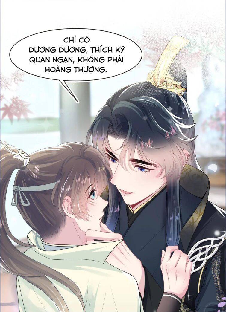 Tuyệt Mỹ Bạch Liên Online Dạy Học Chapter 54 - 47