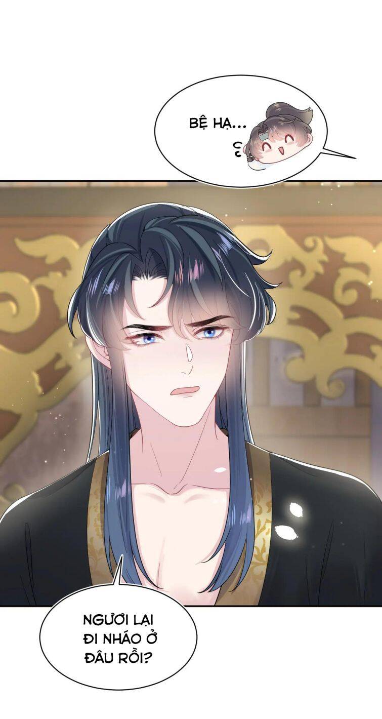 Tuyệt Mỹ Bạch Liên Online Dạy Học Chapter 54 - 6