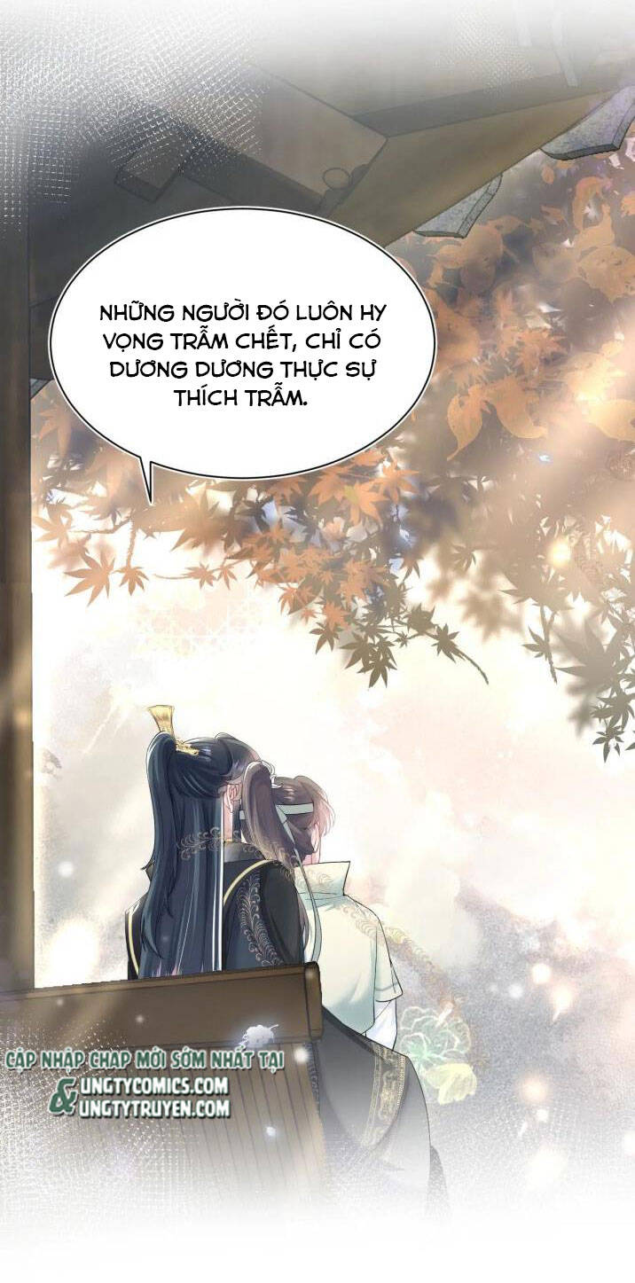 Tuyệt Mỹ Bạch Liên Online Dạy Học Chapter 55 - 14