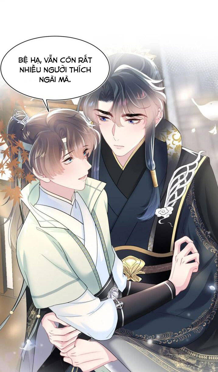 Tuyệt Mỹ Bạch Liên Online Dạy Học Chapter 55 - 15
