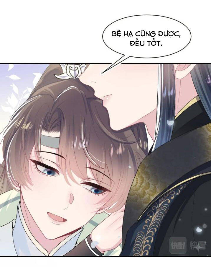 Tuyệt Mỹ Bạch Liên Online Dạy Học Chapter 55 - 19