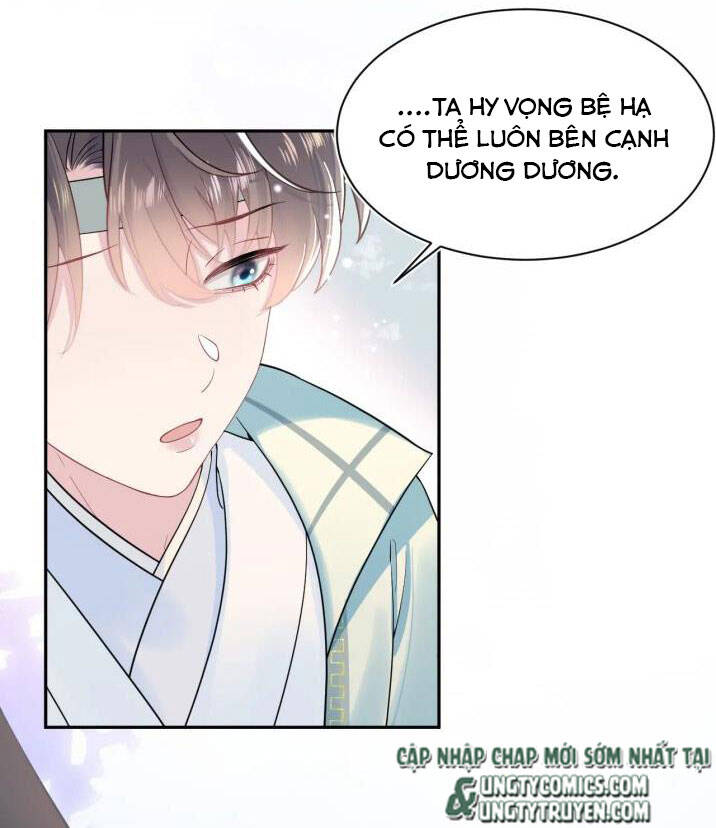 Tuyệt Mỹ Bạch Liên Online Dạy Học Chapter 55 - 33