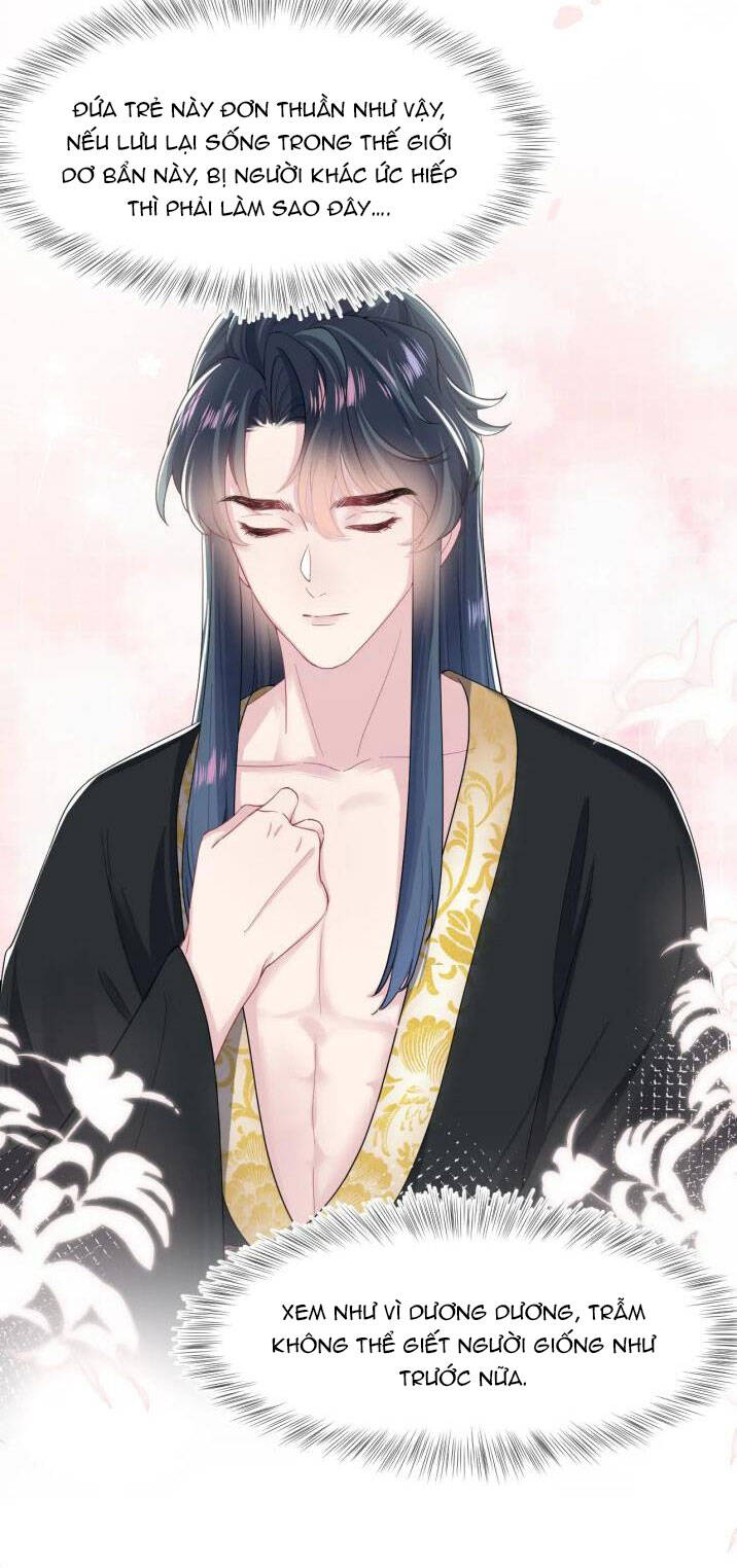 Tuyệt Mỹ Bạch Liên Online Dạy Học Chapter 55 - 35