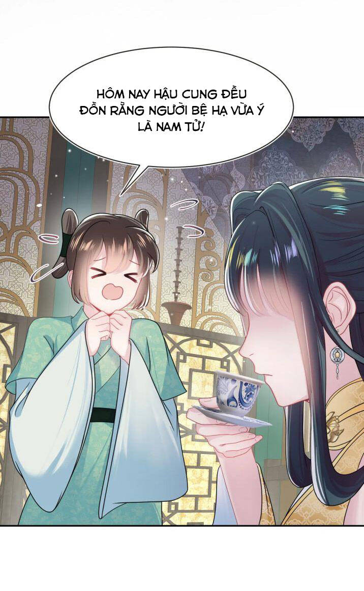 Tuyệt Mỹ Bạch Liên Online Dạy Học Chapter 55 - 41