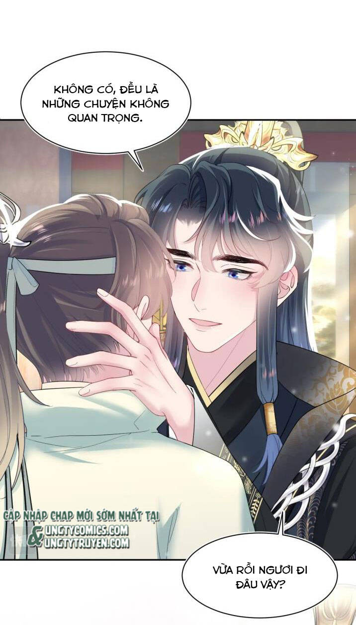 Tuyệt Mỹ Bạch Liên Online Dạy Học Chapter 55 - 7