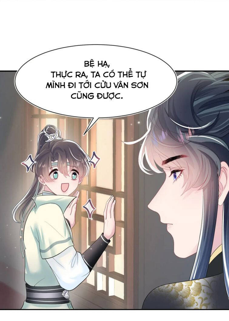 Tuyệt Mỹ Bạch Liên Online Dạy Học Chapter 56 - 14