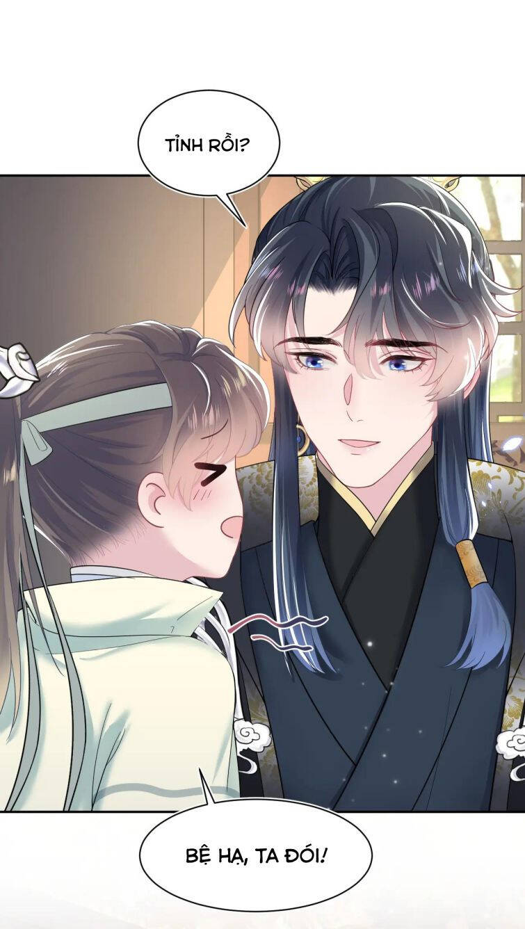 Tuyệt Mỹ Bạch Liên Online Dạy Học Chapter 56 - 24
