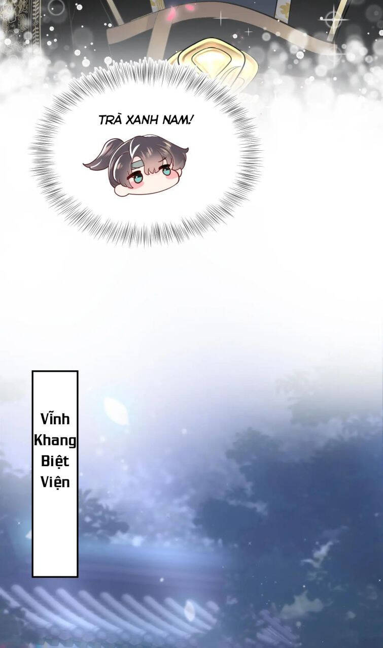 Tuyệt Mỹ Bạch Liên Online Dạy Học Chapter 56 - 31