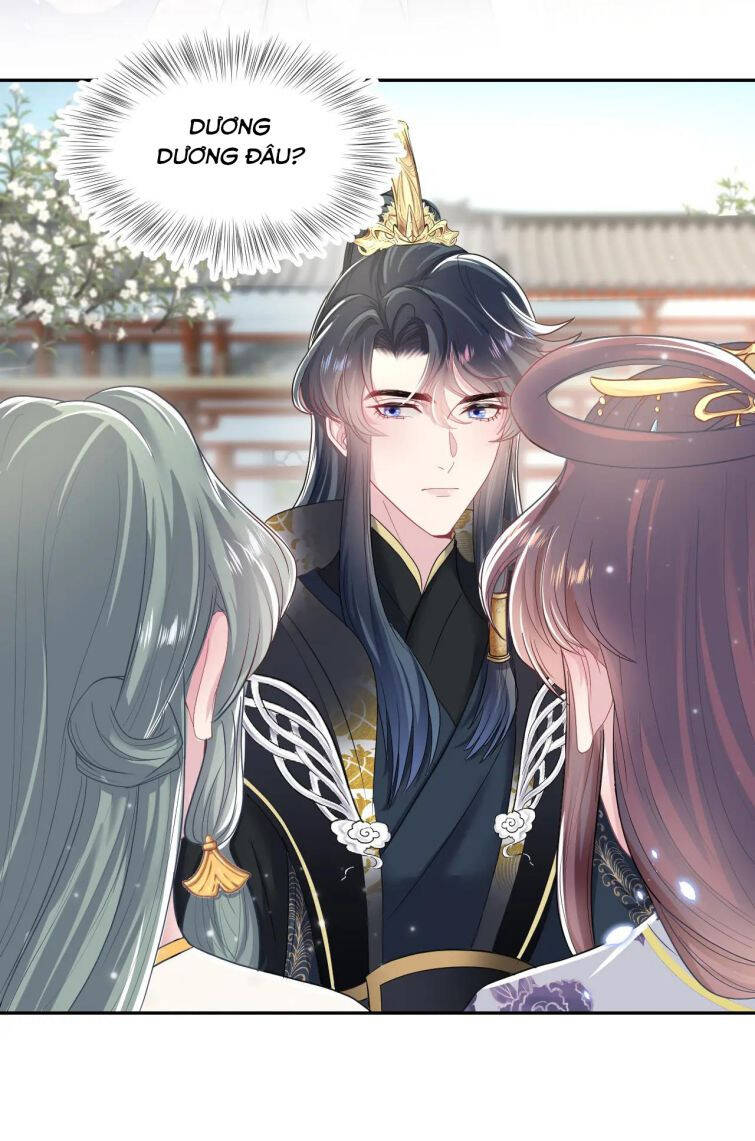 Tuyệt Mỹ Bạch Liên Online Dạy Học Chapter 56 - 7