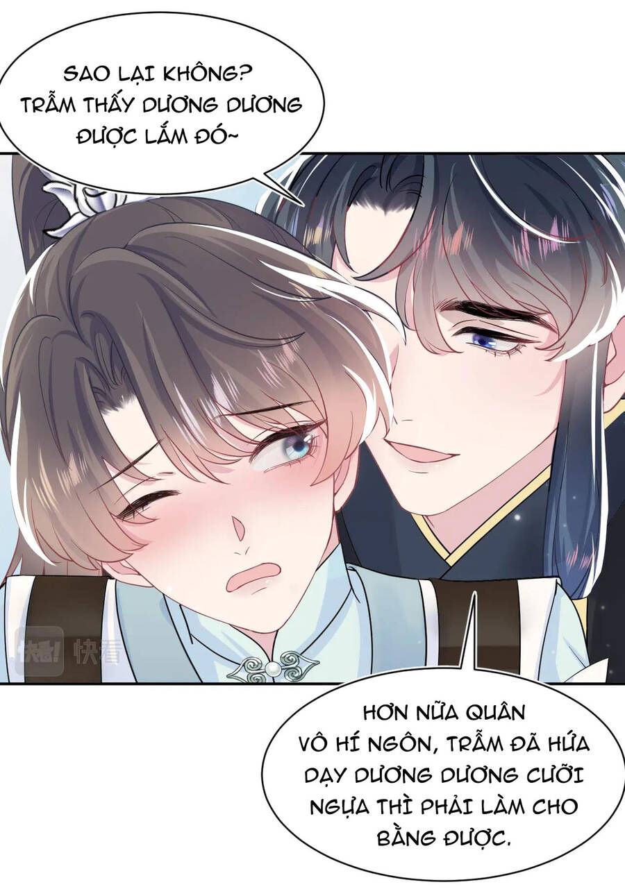 Tuyệt Mỹ Bạch Liên Online Dạy Học Chapter 57 - 36