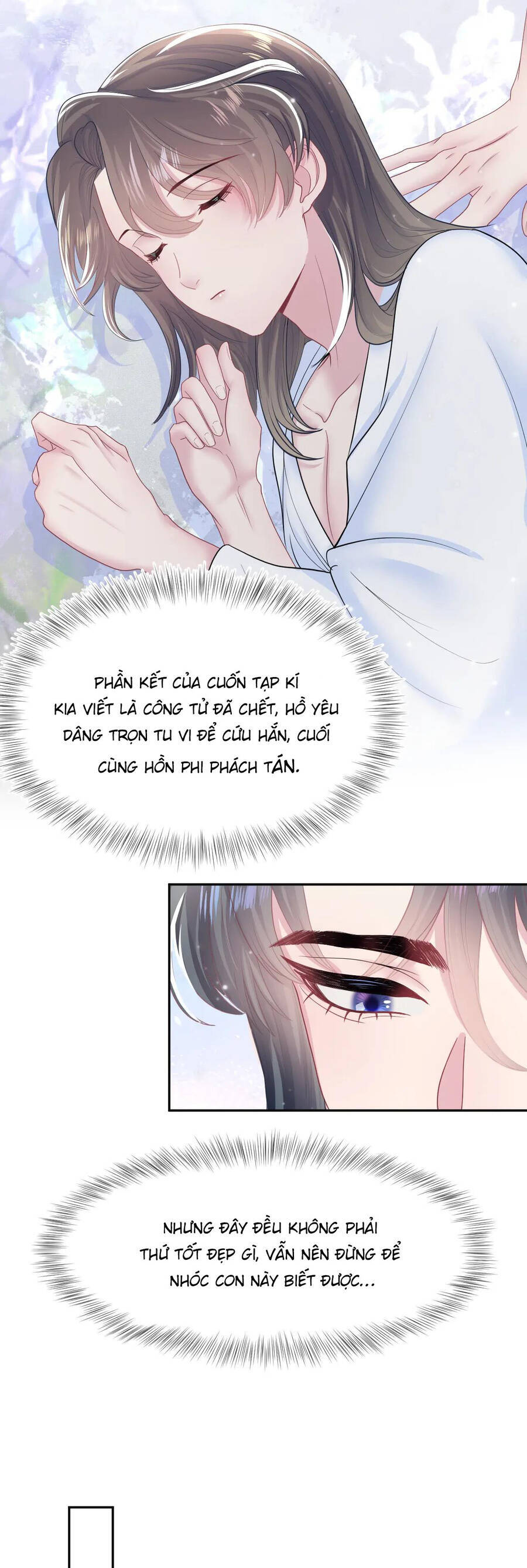 Tuyệt Mỹ Bạch Liên Online Dạy Học Chapter 58 - 16