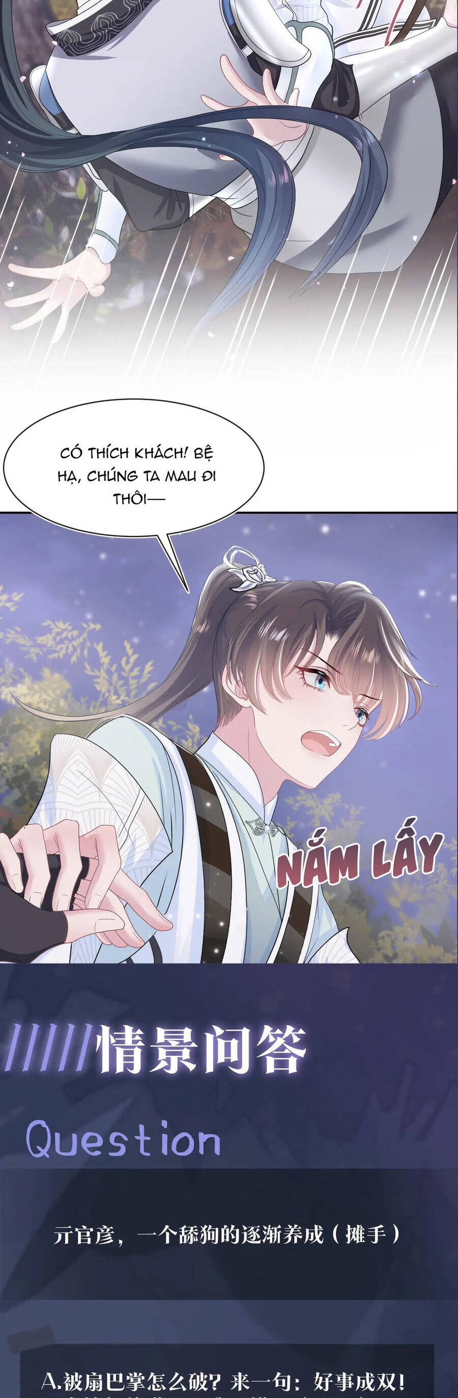 Tuyệt Mỹ Bạch Liên Online Dạy Học Chapter 58 - 25