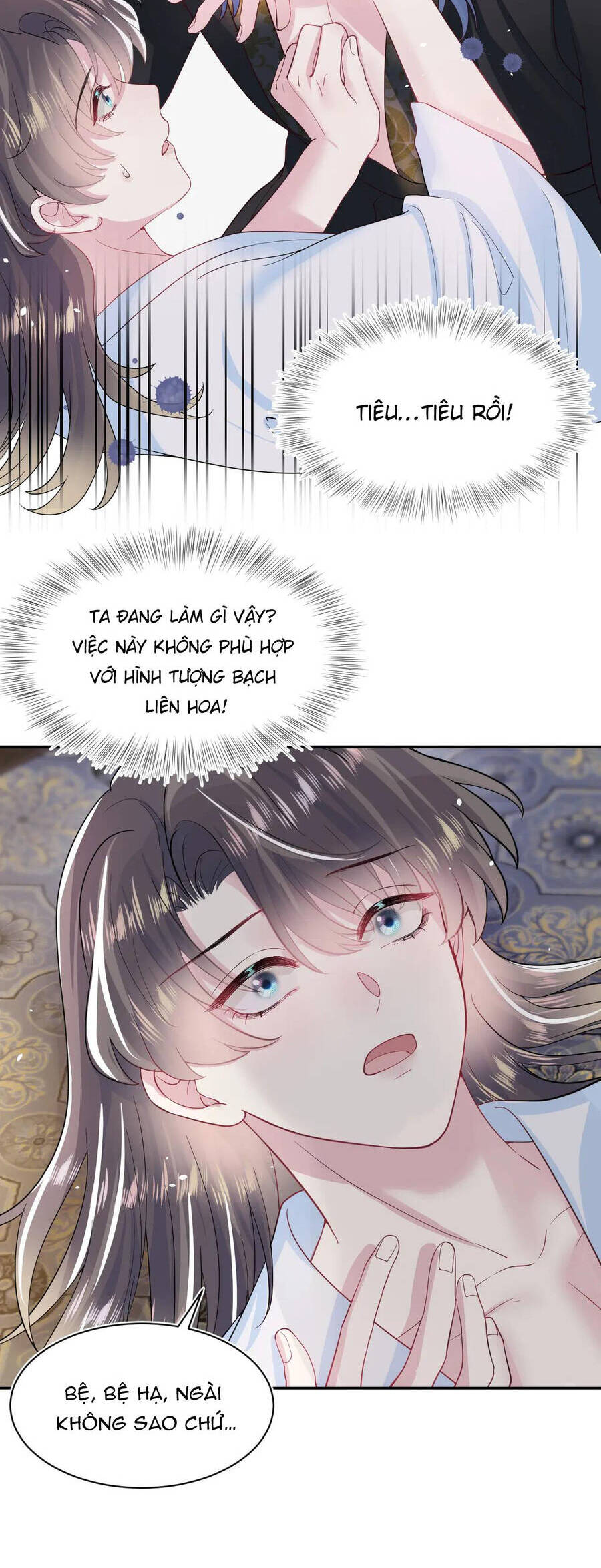 Tuyệt Mỹ Bạch Liên Online Dạy Học Chapter 58 - 10