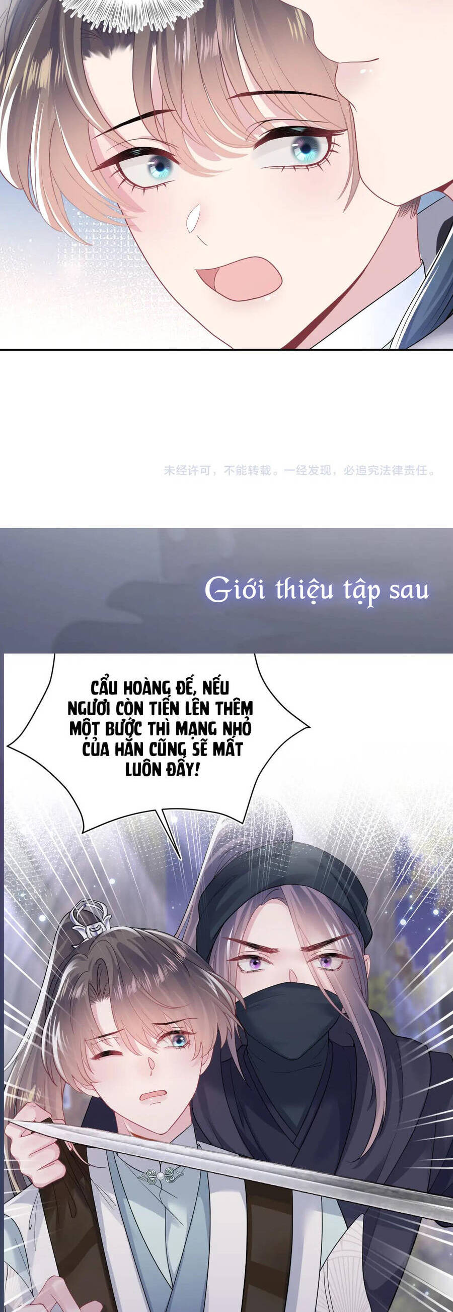 Tuyệt Mỹ Bạch Liên Online Dạy Học Chapter 59 - 20